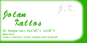 jolan kallos business card